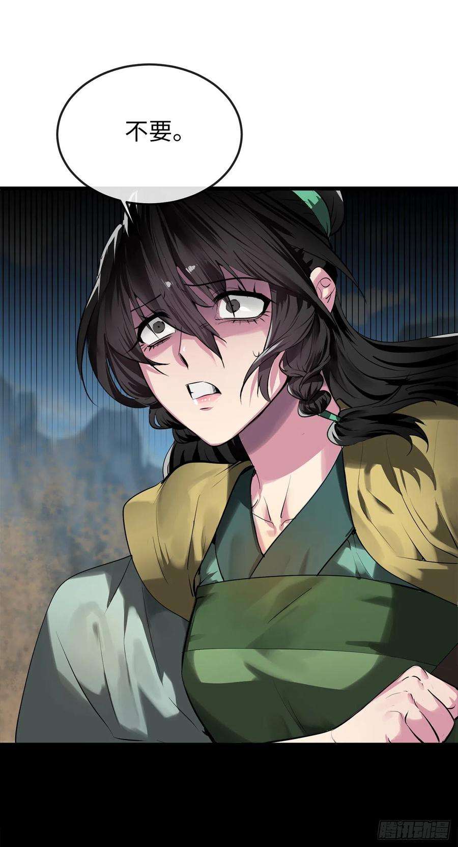 废柴重生之我要当大佬196.对阵魔军