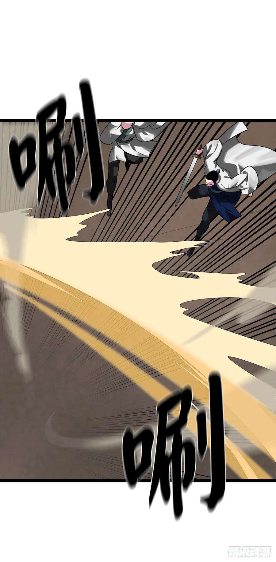 废柴重生之我要当大佬196.对阵魔军