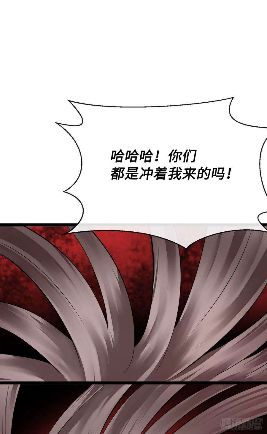 废柴重生之我要当大佬196.对阵魔军