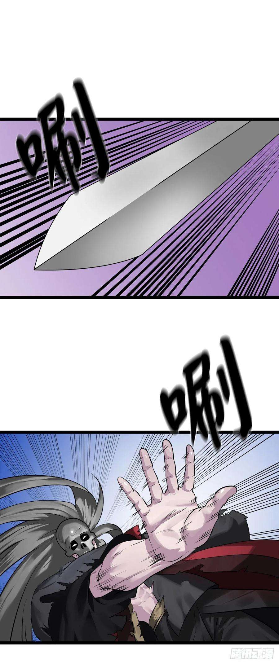 废柴重生之我要当大佬196.对阵魔军