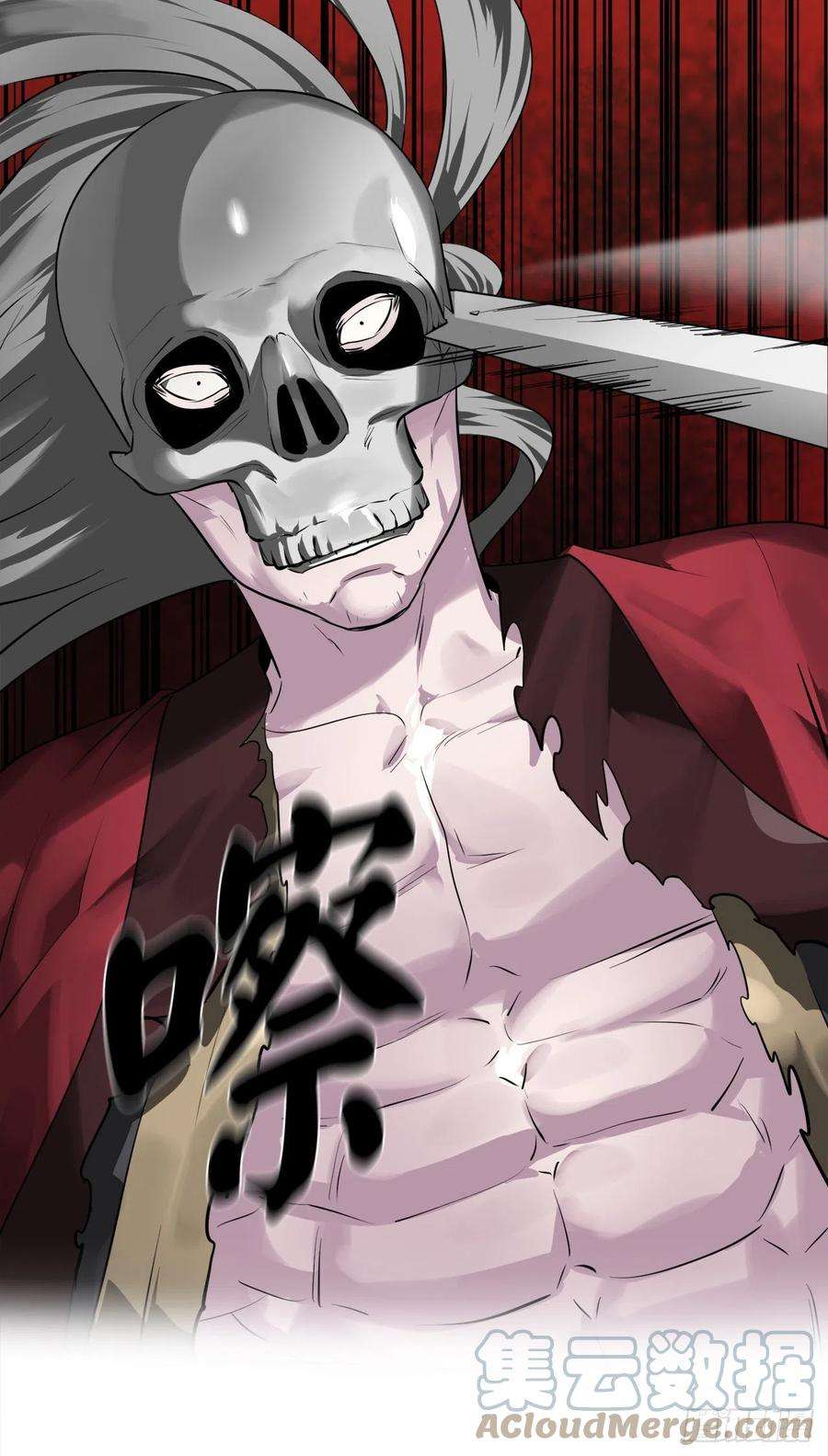 废柴重生之我要当大佬196.对阵魔军