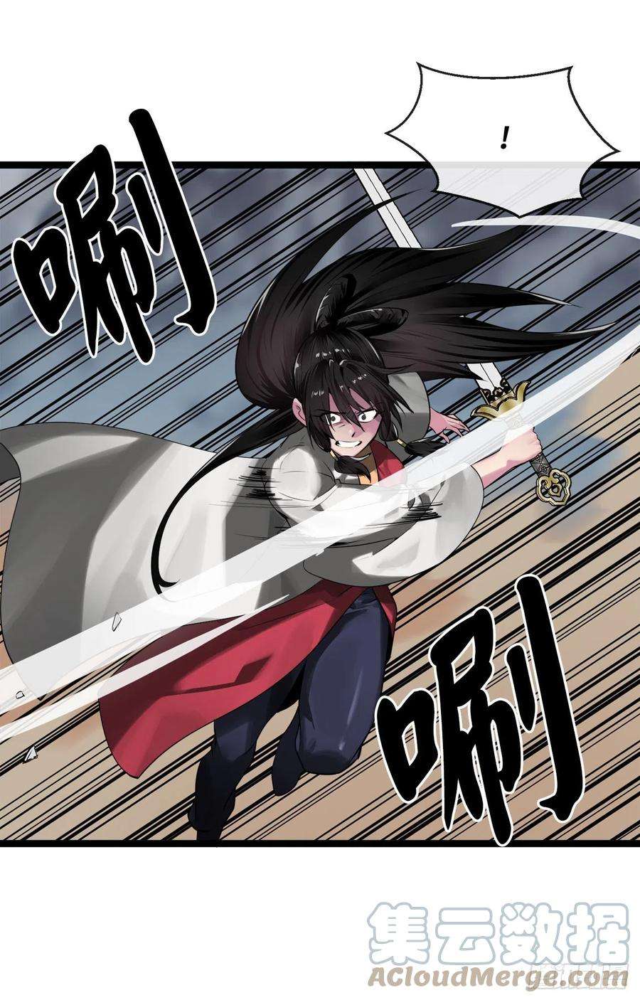 废柴重生之我要当大佬196.对阵魔军