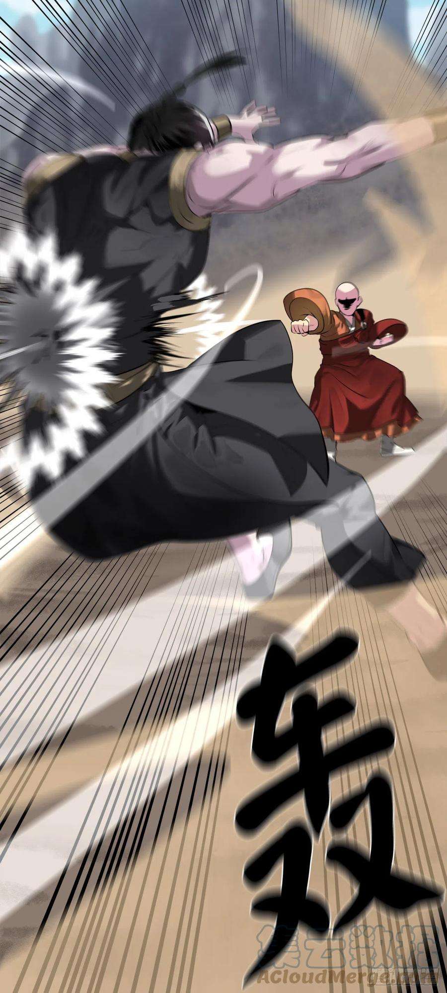 废柴重生之我要当大佬196.对阵魔军