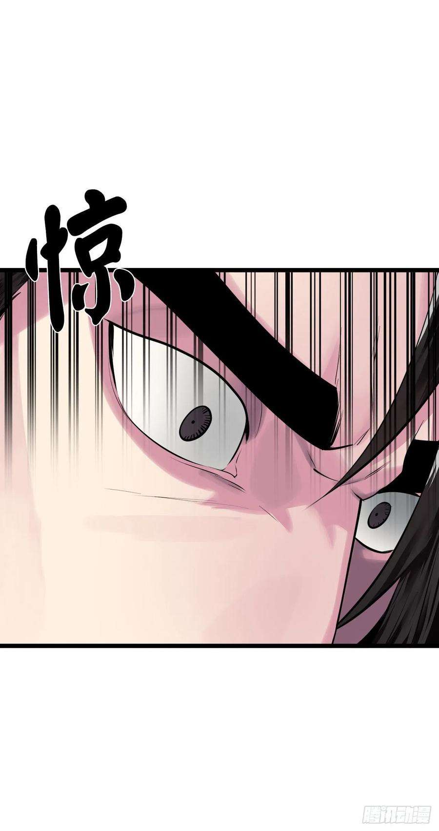 废柴重生之我要当大佬197.毒风归来