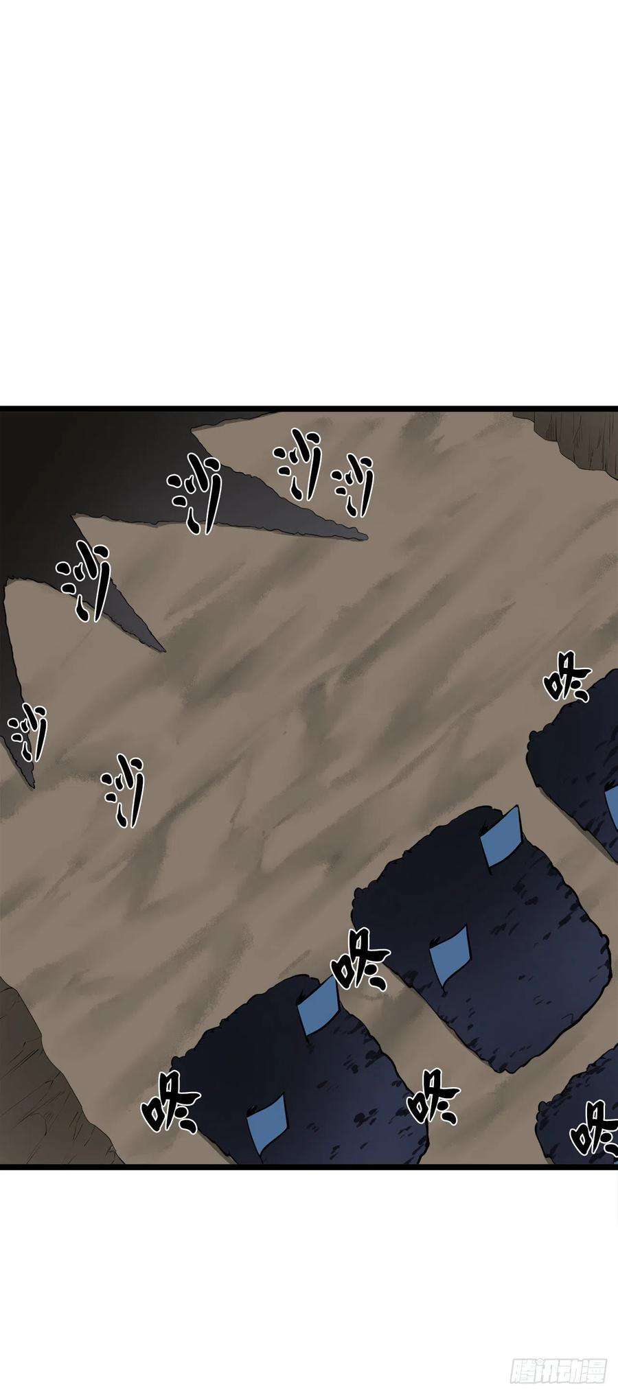 废柴重生之我要当大佬197.毒风归来