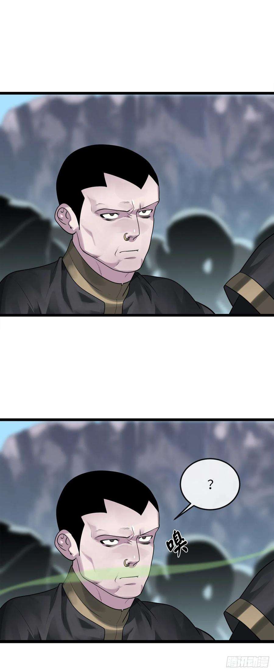 废柴重生之我要当大佬197.毒风归来