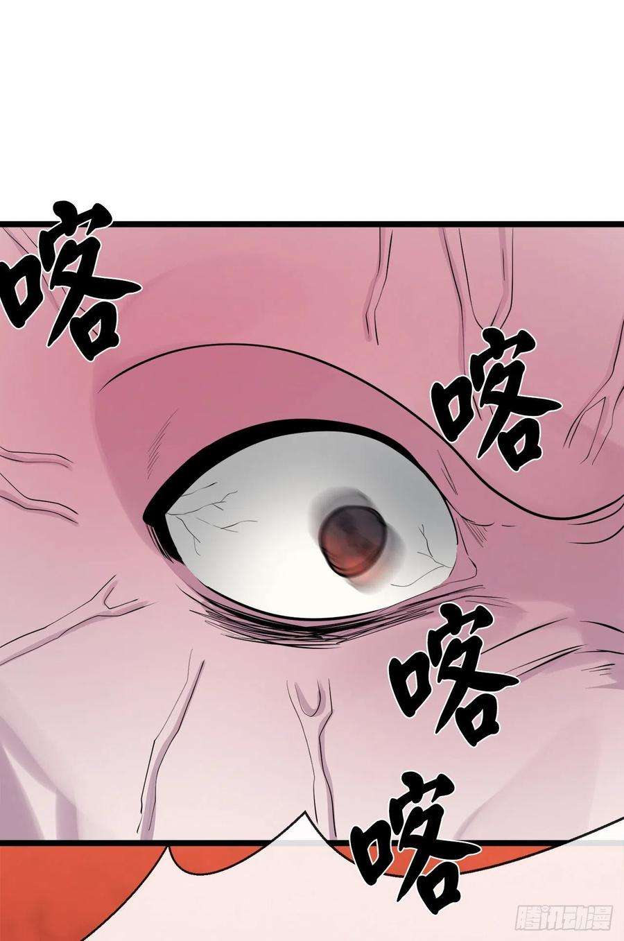 废柴重生之我要当大佬197.毒风归来