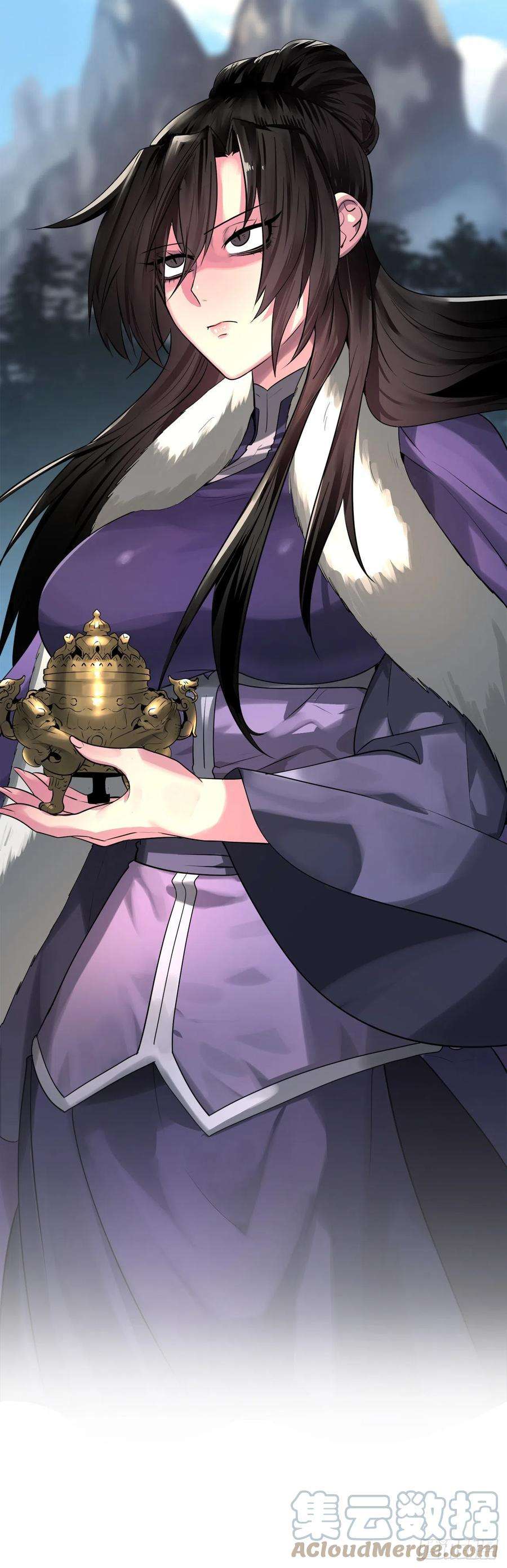 废柴重生之我要当大佬197.毒风归来