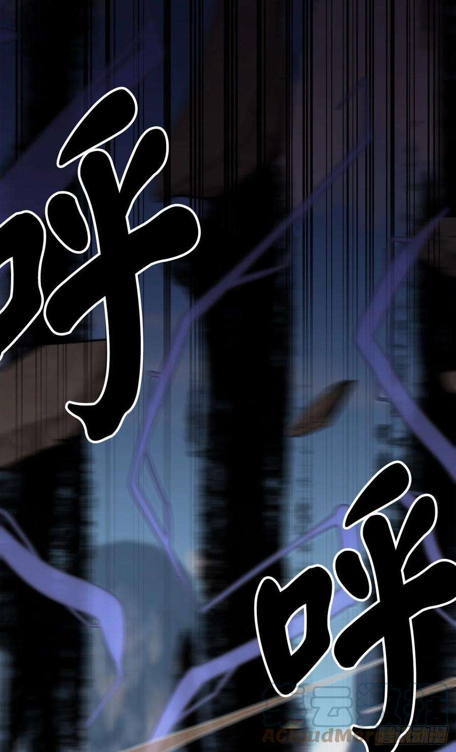 废柴重生之我要当大佬199.天魔出阵