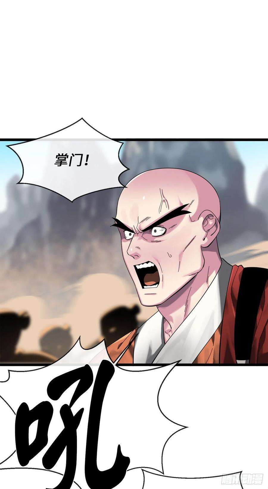 废柴重生之我要当大佬199.天魔出阵