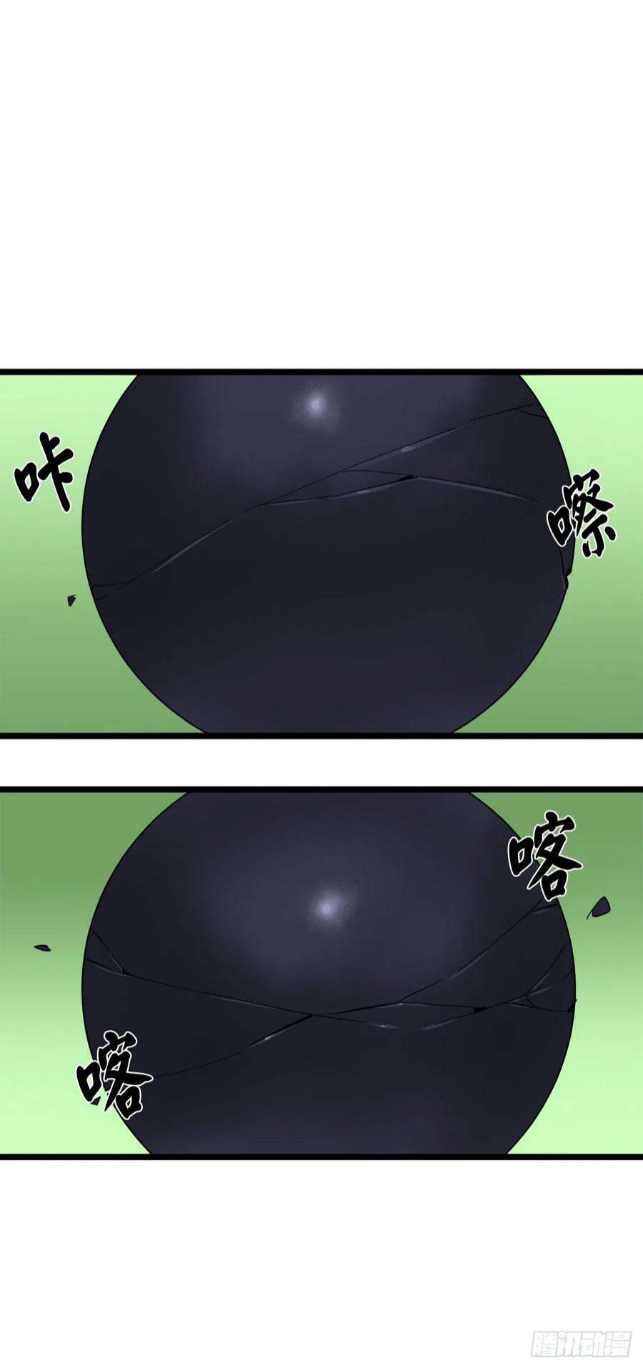 废柴重生之我要当大佬200.神兵天降