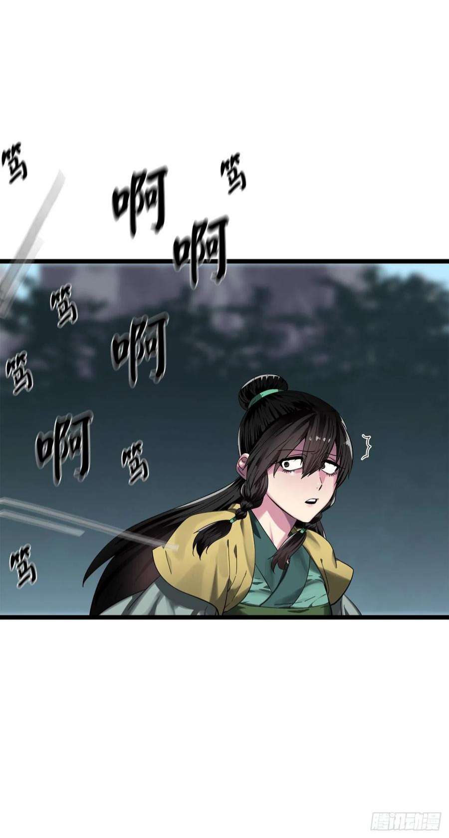 废柴重生之我要当大佬200.神兵天降