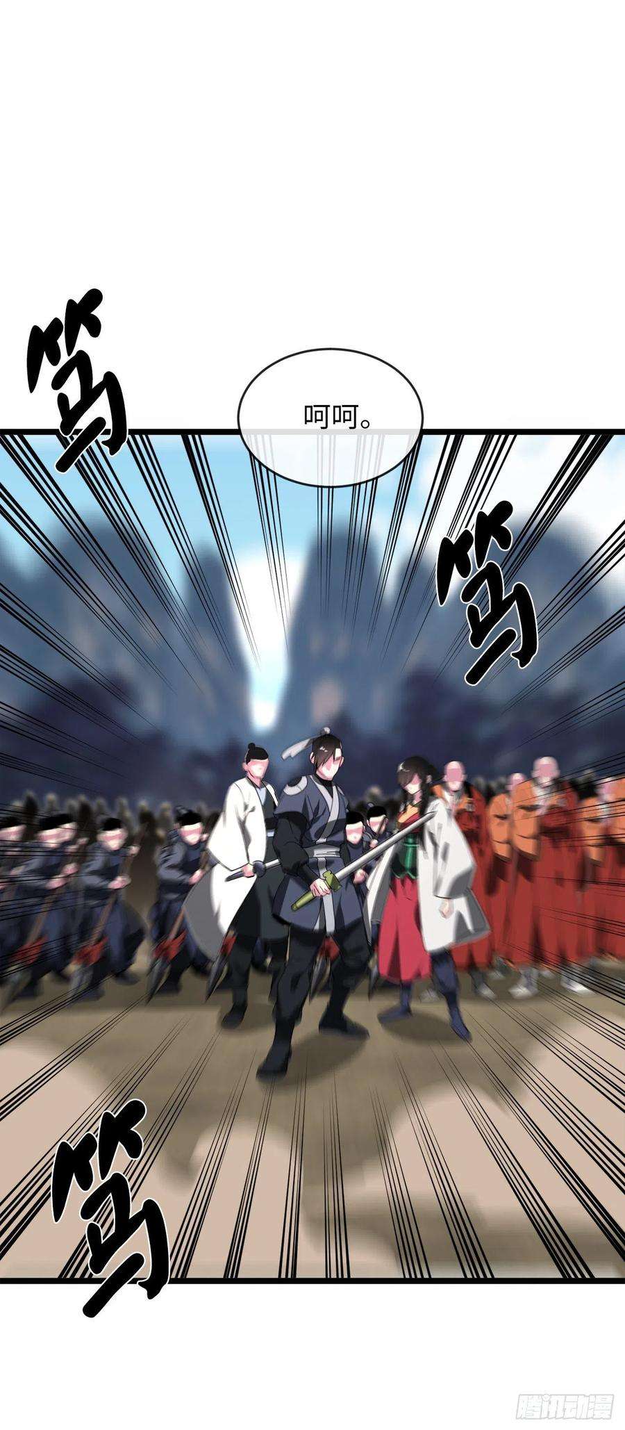 废柴重生之我要当大佬200.神兵天降