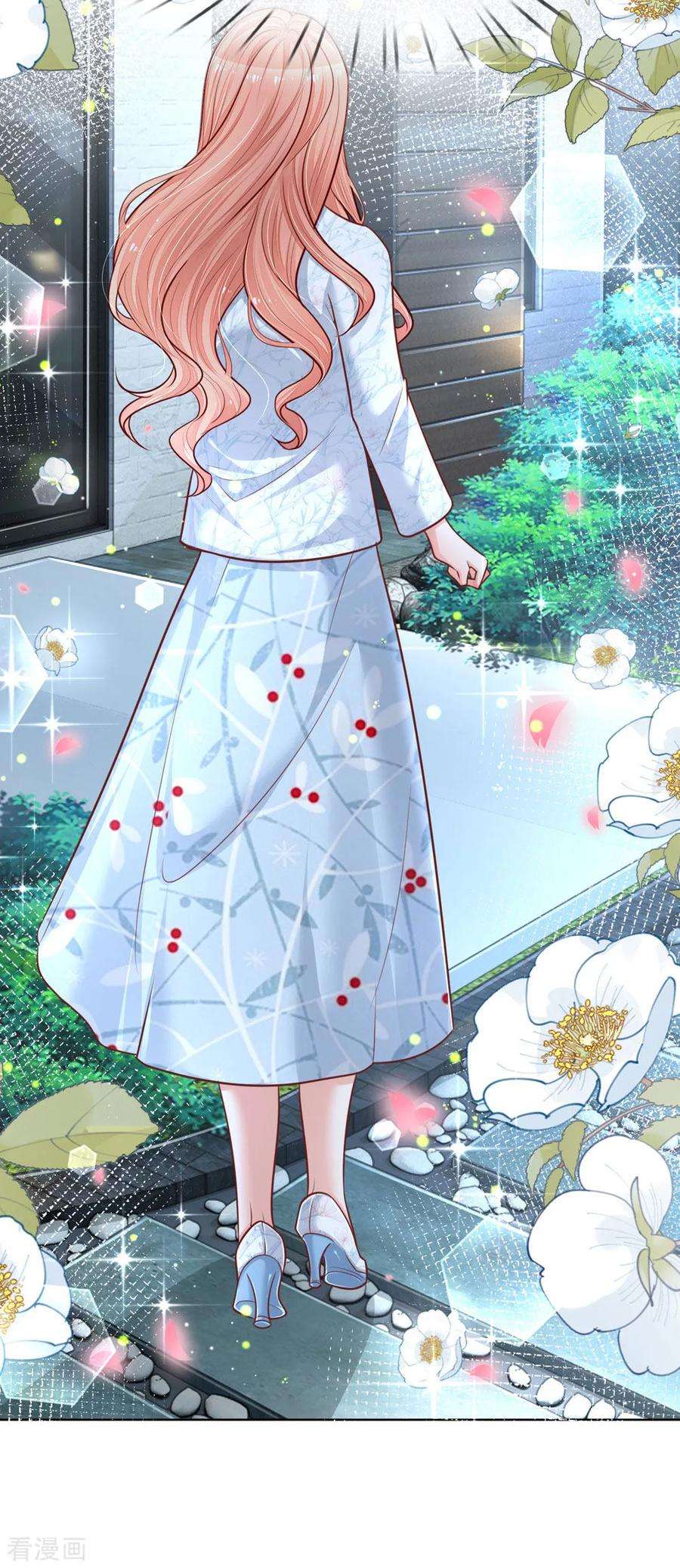 妈咪快跑：爹地追来了128话 最相配的人