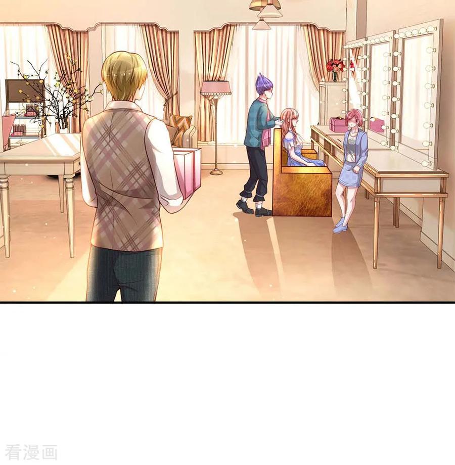 妈咪快跑：爹地追来了130话 有备无患