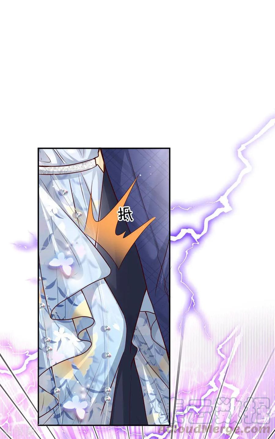 妈咪快跑：爹地追来了133话 “醉酒”的男人