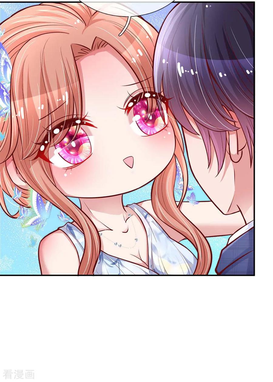 妈咪快跑：爹地追来了133话 “醉酒”的男人