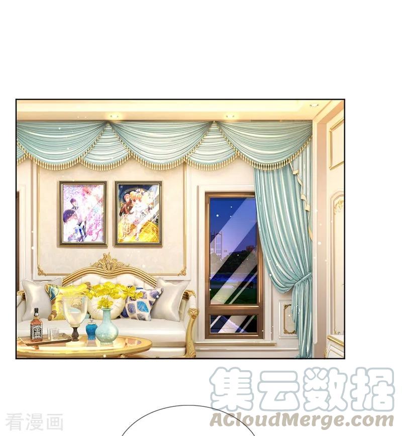 妈咪快跑：爹地追来了139话 你很漂亮