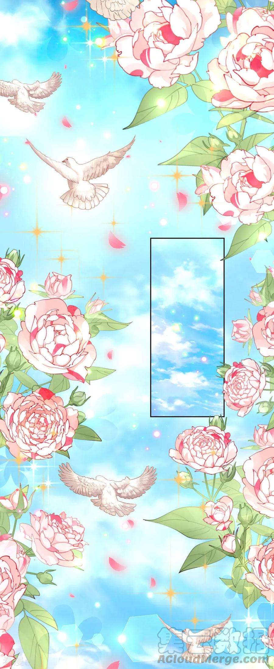 妈咪快跑：爹地追来了144话 争议