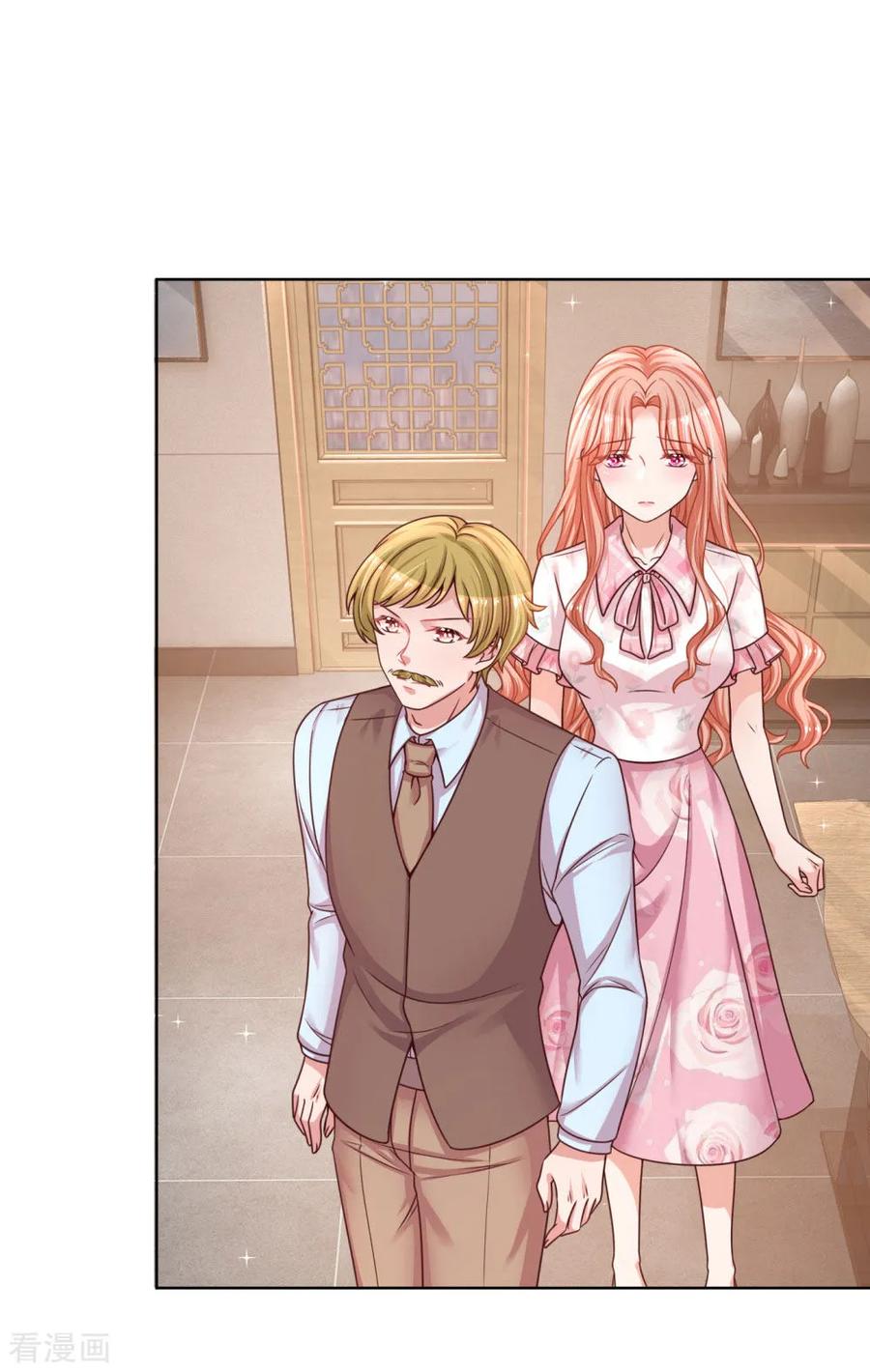 妈咪快跑：爹地追来了146话 阮文城的挣扎