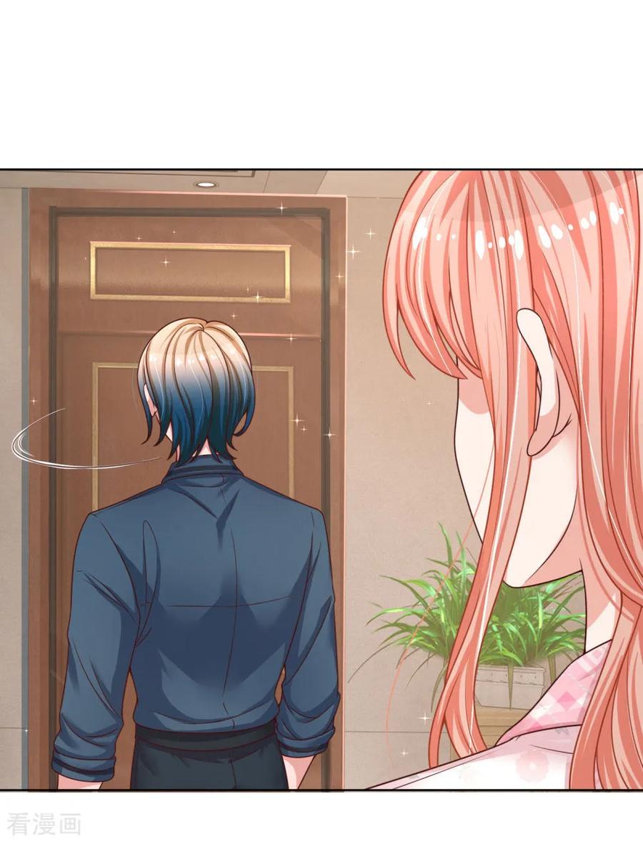 妈咪快跑：爹地追来了146话 阮文城的挣扎