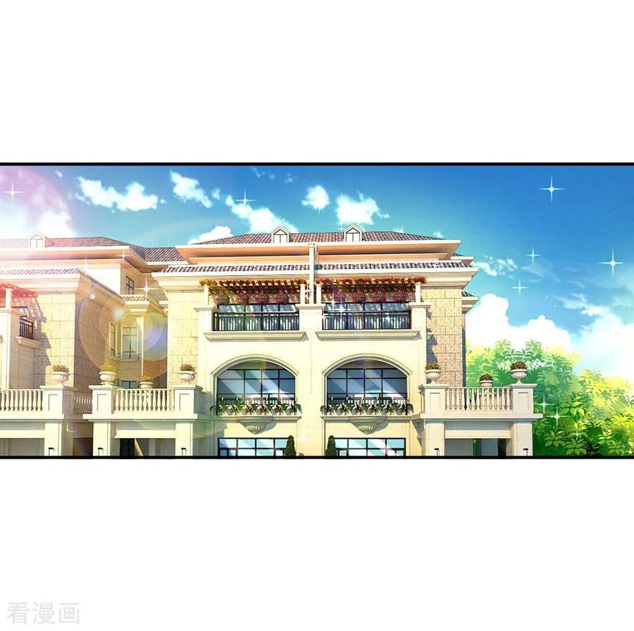 妈咪快跑：爹地追来了148话 最寒酸的开机仪式