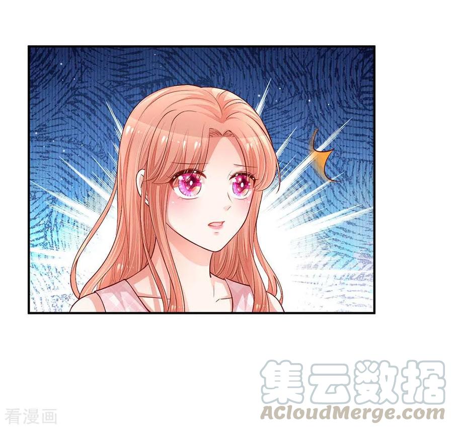 妈咪快跑：爹地追来了156话 光盘行动