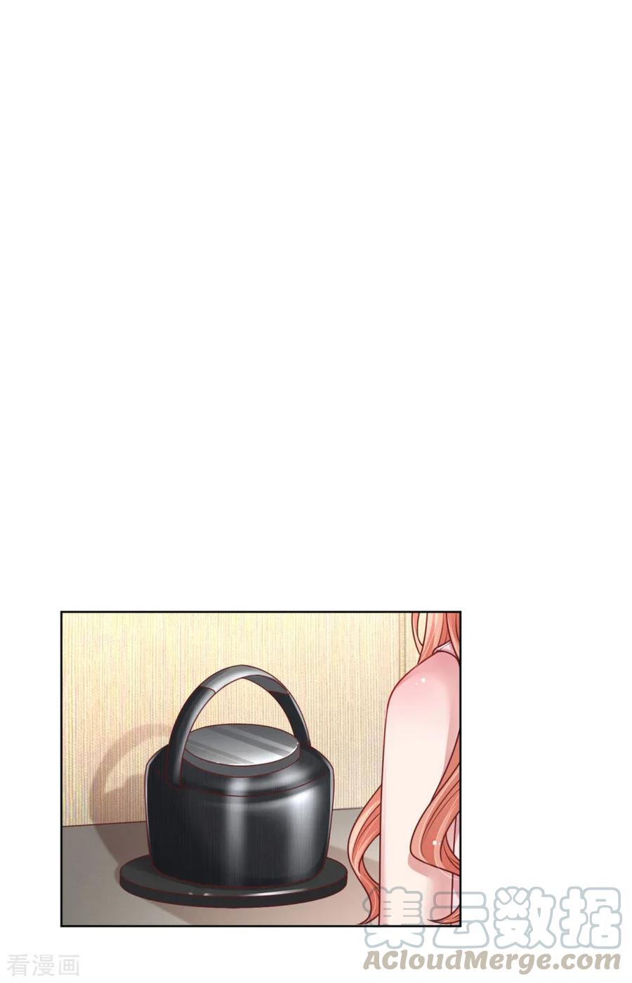 妈咪快跑：爹地追来了159话 身心补偿