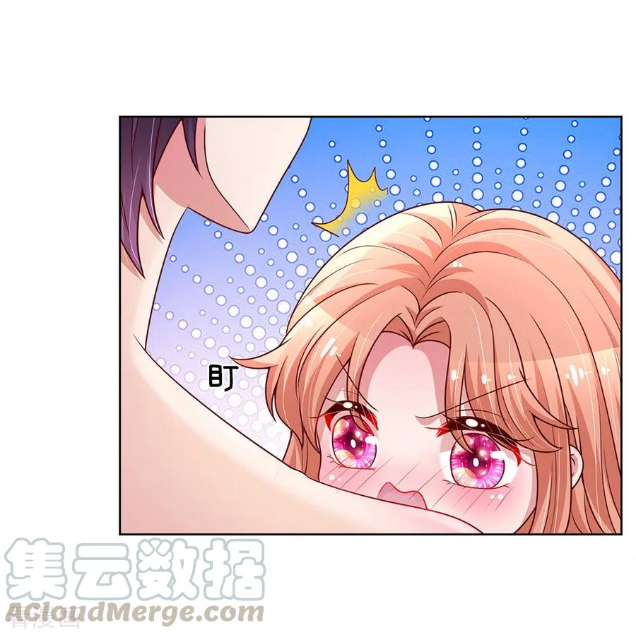 妈咪快跑：爹地追来了160话 不心动考验