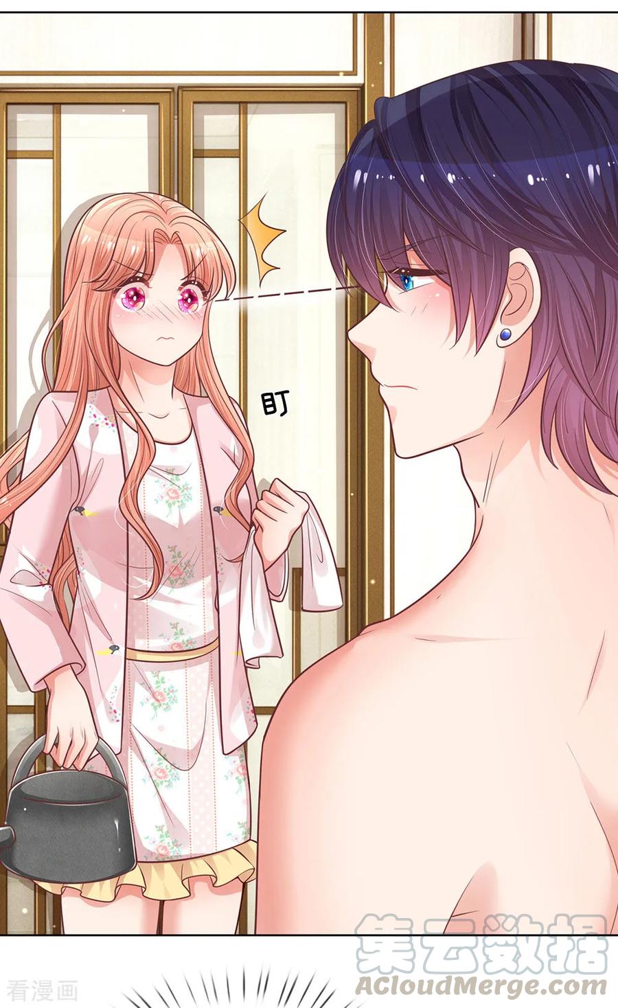 妈咪快跑：爹地追来了161话 如履薄冰