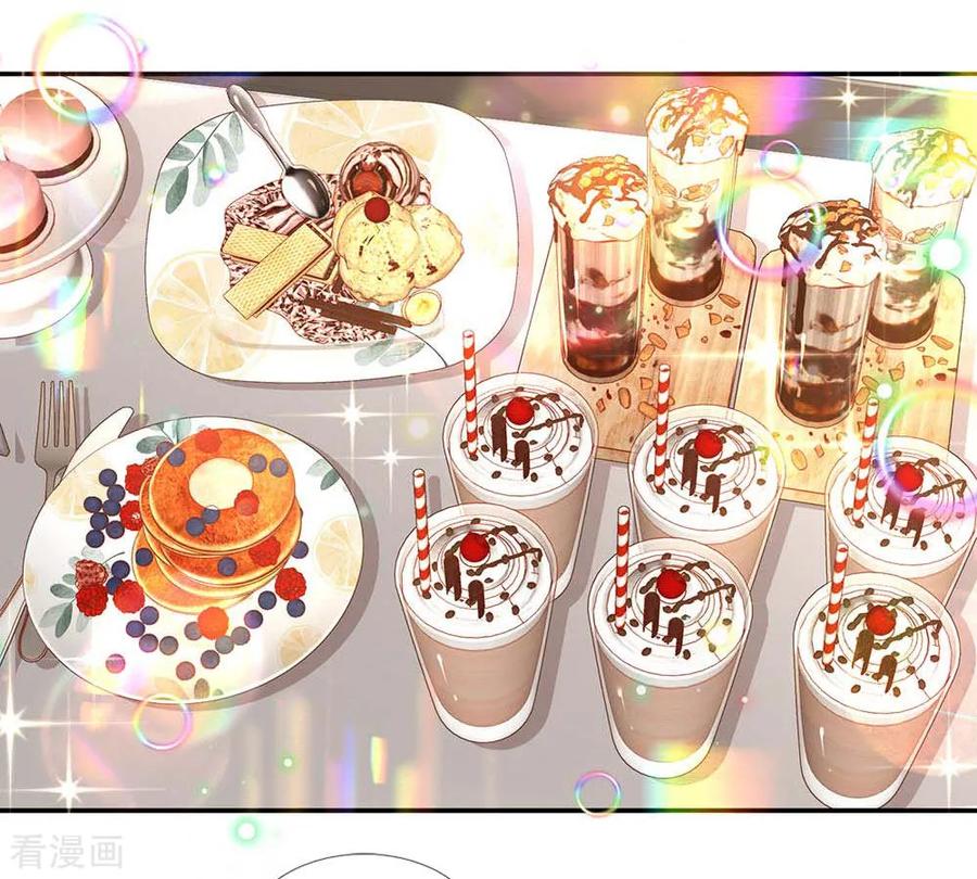 妈咪快跑：爹地追来了167话 美食应援打call