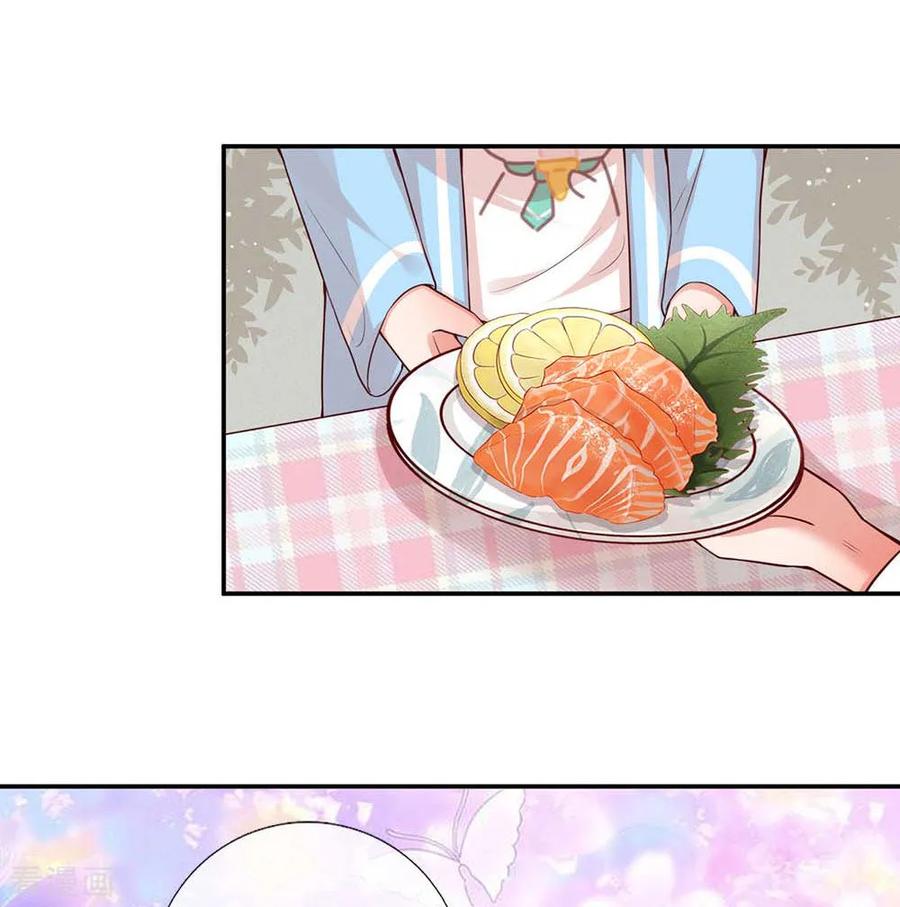 妈咪快跑：爹地追来了167话 美食应援打call