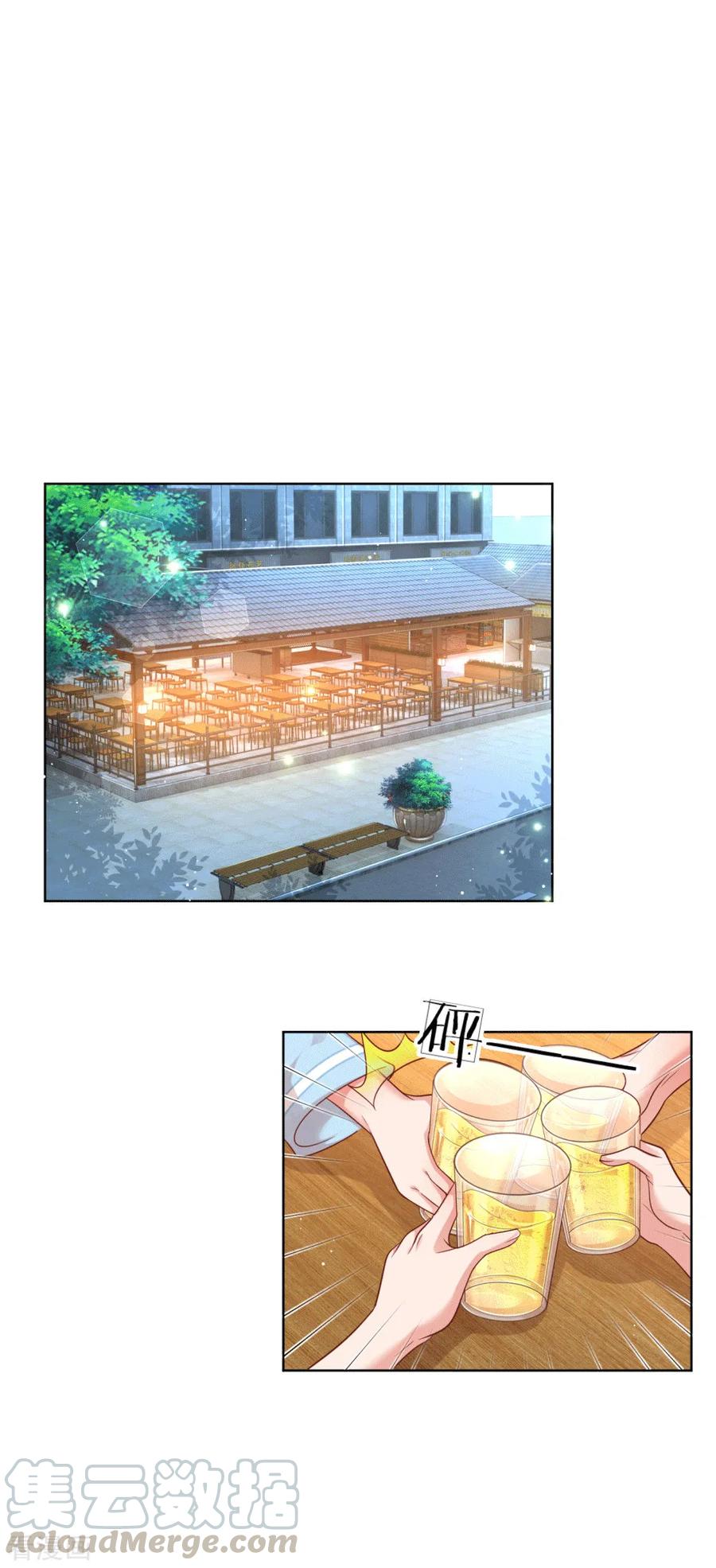 妈咪快跑：爹地追来了170话 我与他的差距