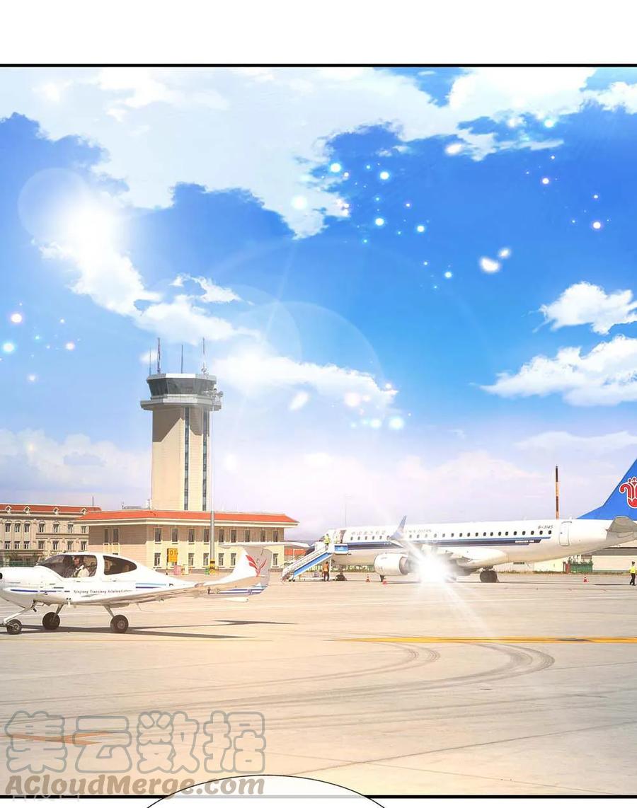 妈咪快跑：爹地追来了174话 都是表情包惹的祸