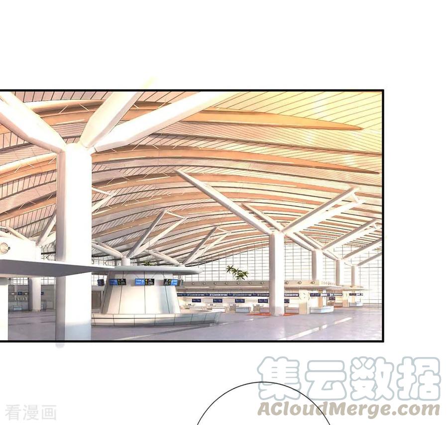 妈咪快跑：爹地追来了176话 家的感觉