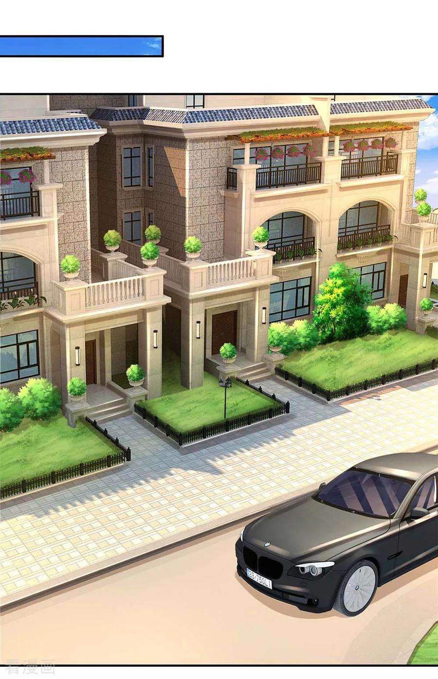 妈咪快跑：爹地追来了176话 家的感觉