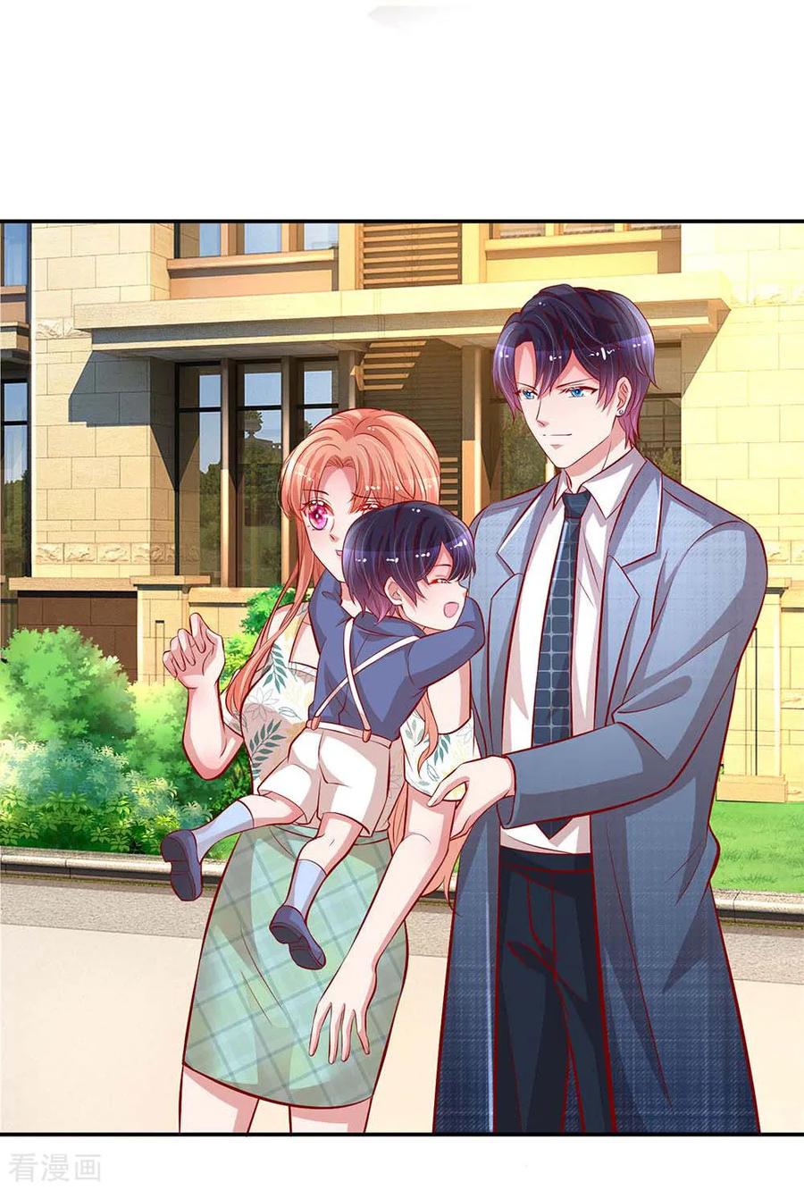 妈咪快跑：爹地追来了176话 家的感觉