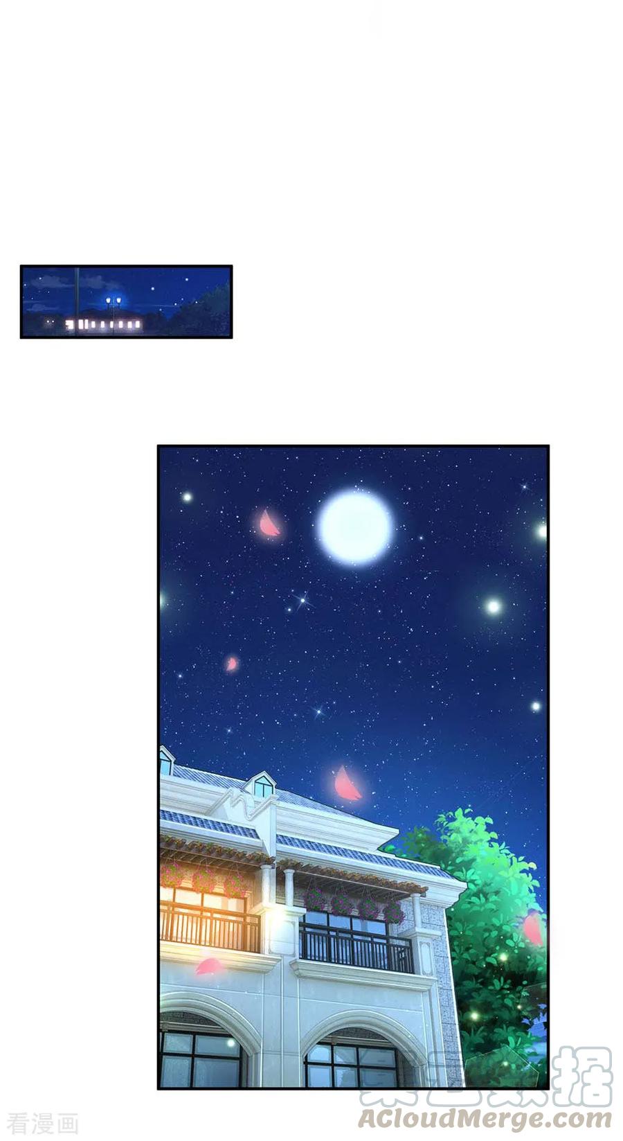 妈咪快跑：爹地追来了179话 爹地太过分了！