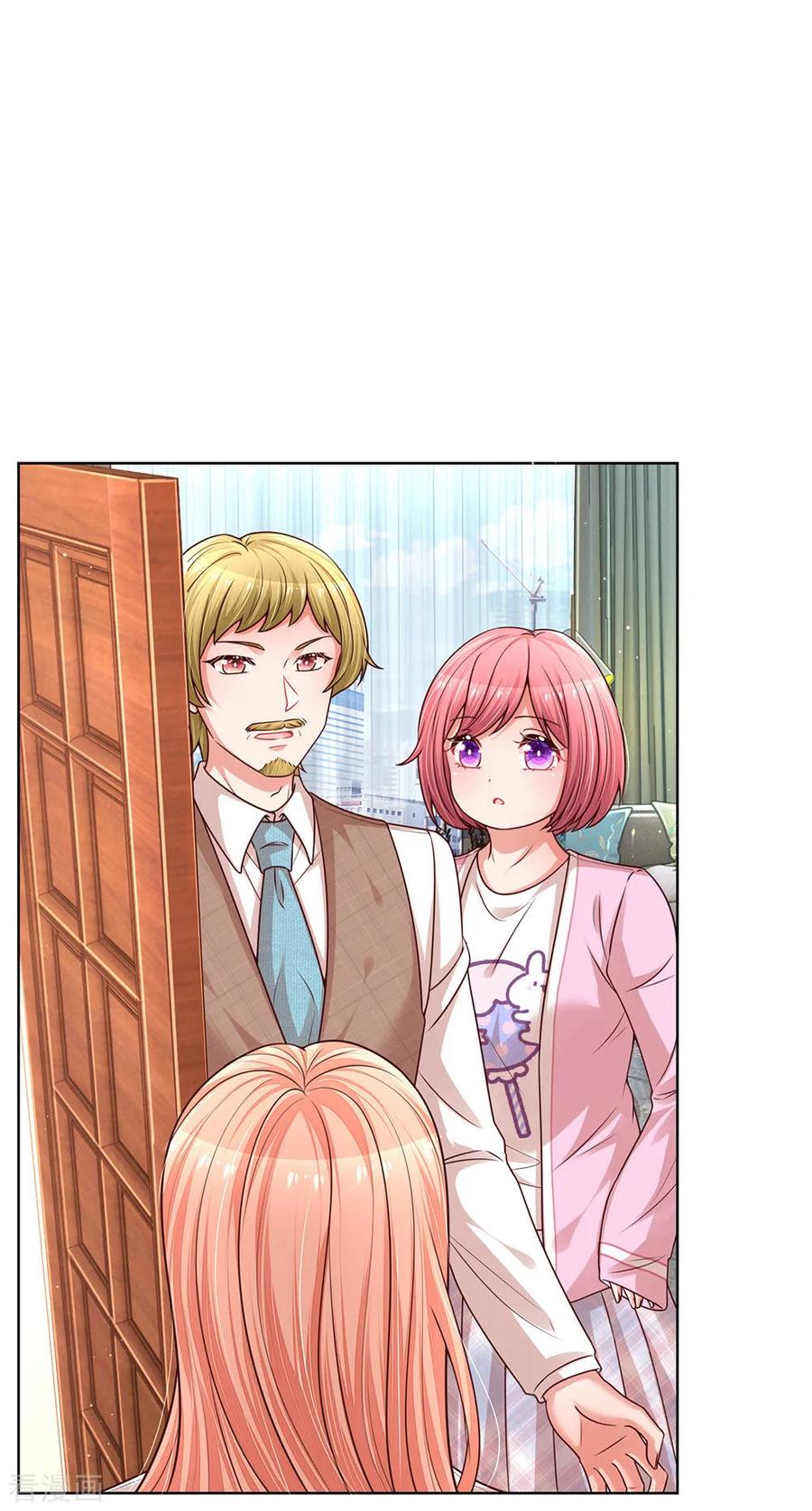 妈咪快跑：爹地追来了184话 跟着妈咪去工作