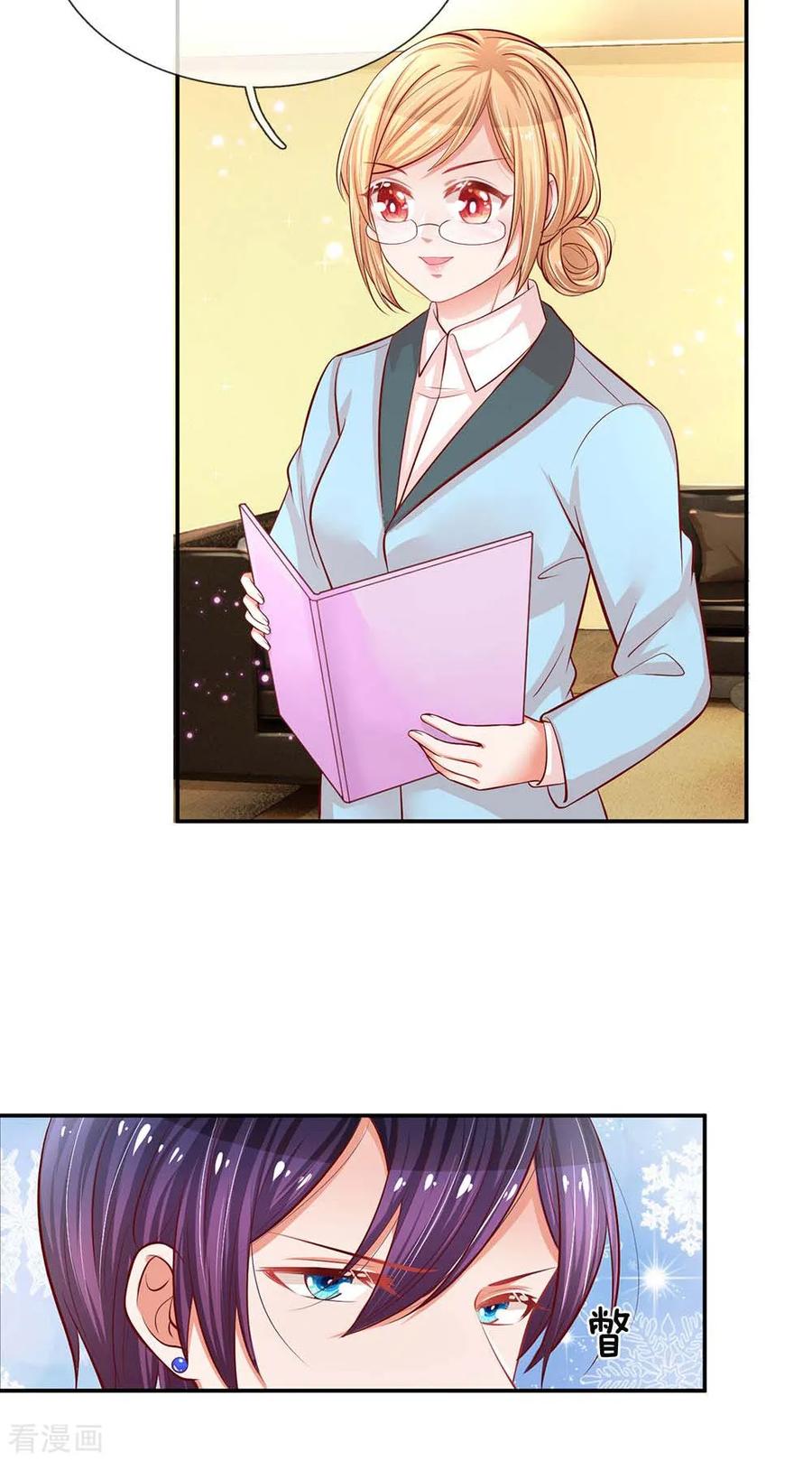 妈咪快跑：爹地追来了188话 惊艳众人