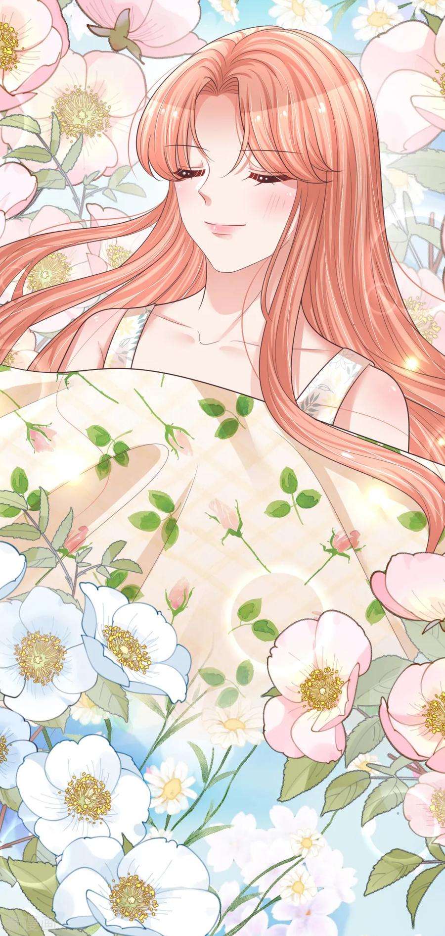 妈咪快跑：爹地追来了188话 惊艳众人