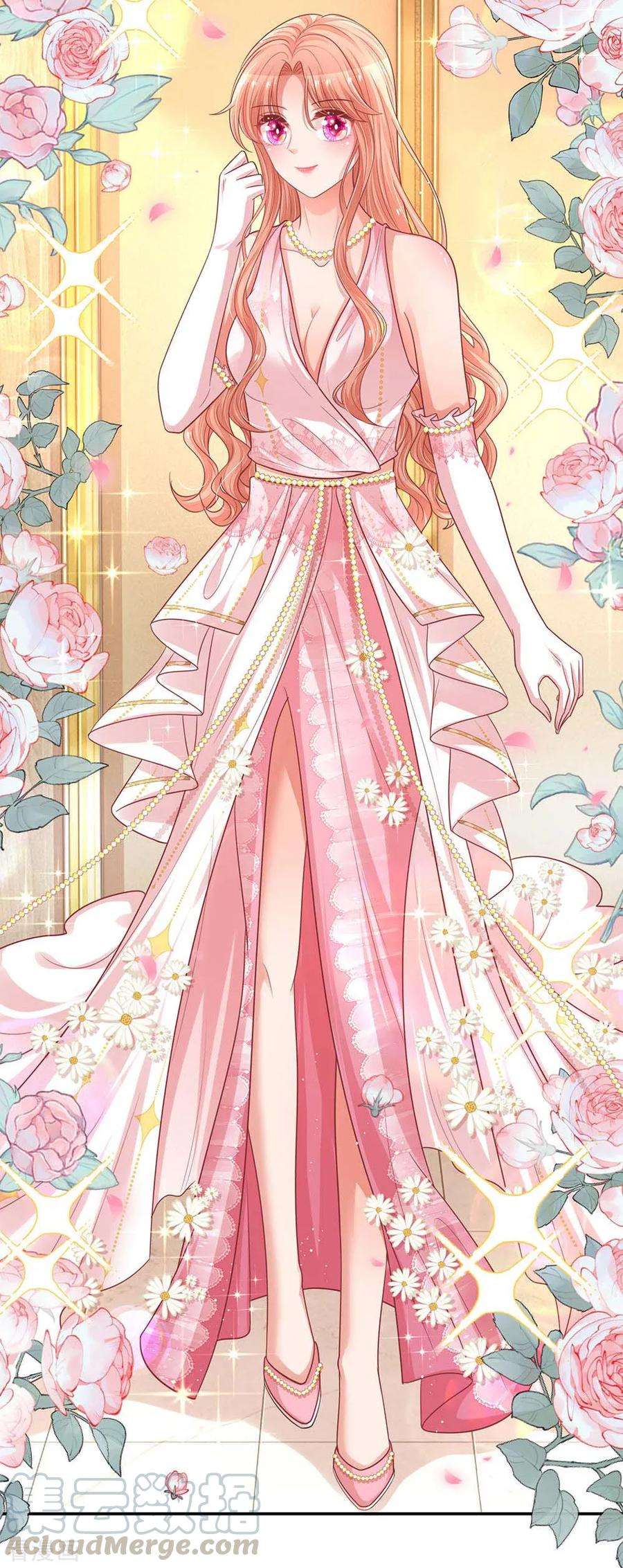 妈咪快跑：爹地追来了191话 无比惊艳