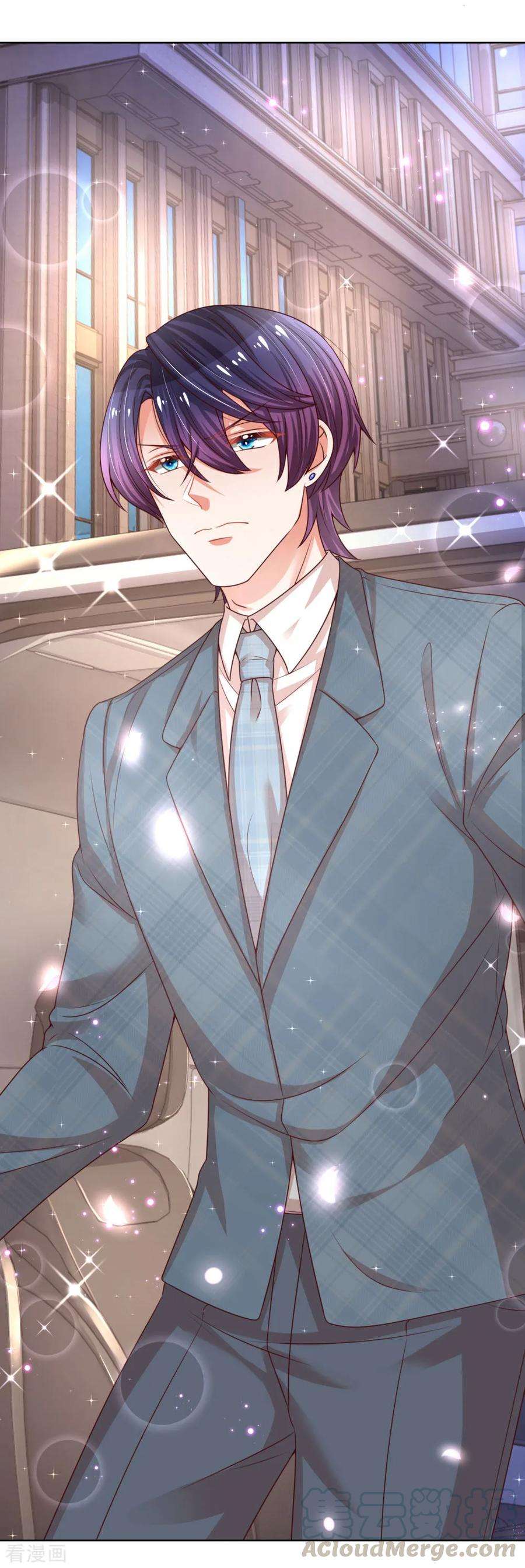 妈咪快跑：爹地追来了195话 做我的女伴