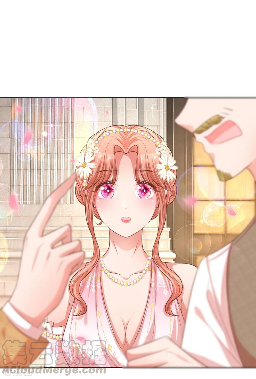 妈咪快跑：爹地追来了196话 绯闻危机前兆