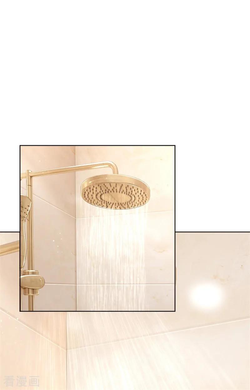 妈咪快跑：爹地追来了204话 有我在，别害怕