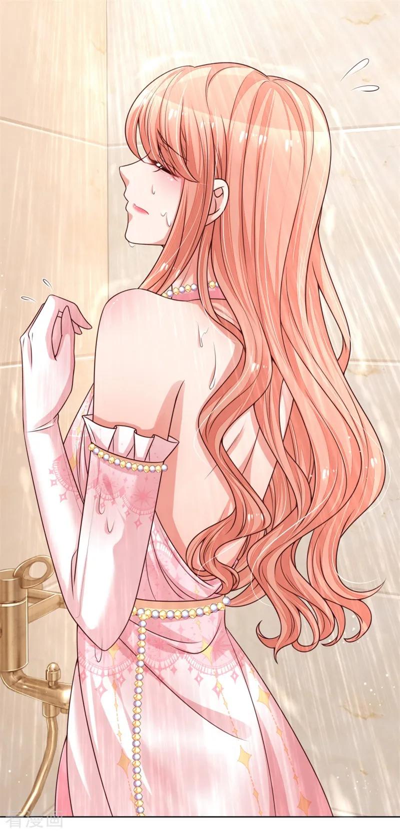 妈咪快跑：爹地追来了204话 有我在，别害怕