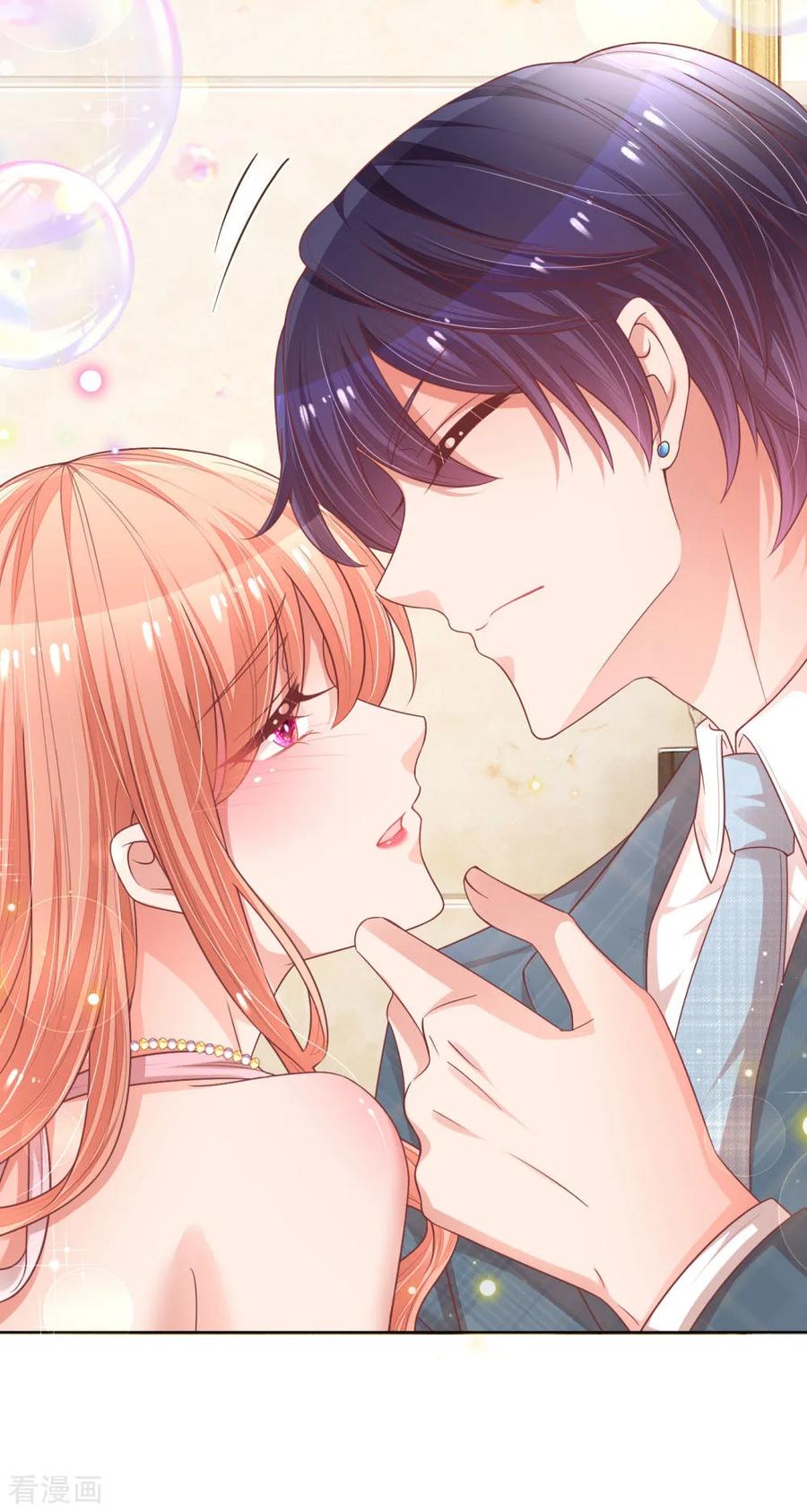 妈咪快跑：爹地追来了206话 小宝走丢了？！