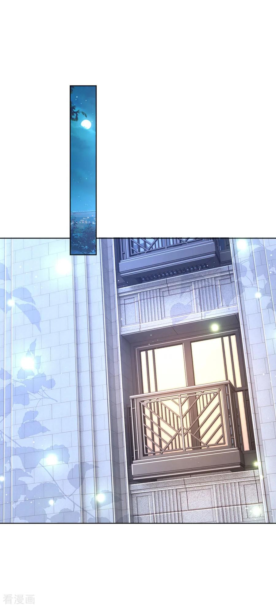 妈咪快跑：爹地追来了206话 小宝走丢了？！