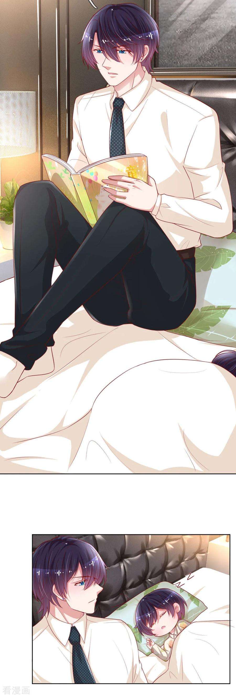 妈咪快跑：爹地追来了210话 爹地当然爱你