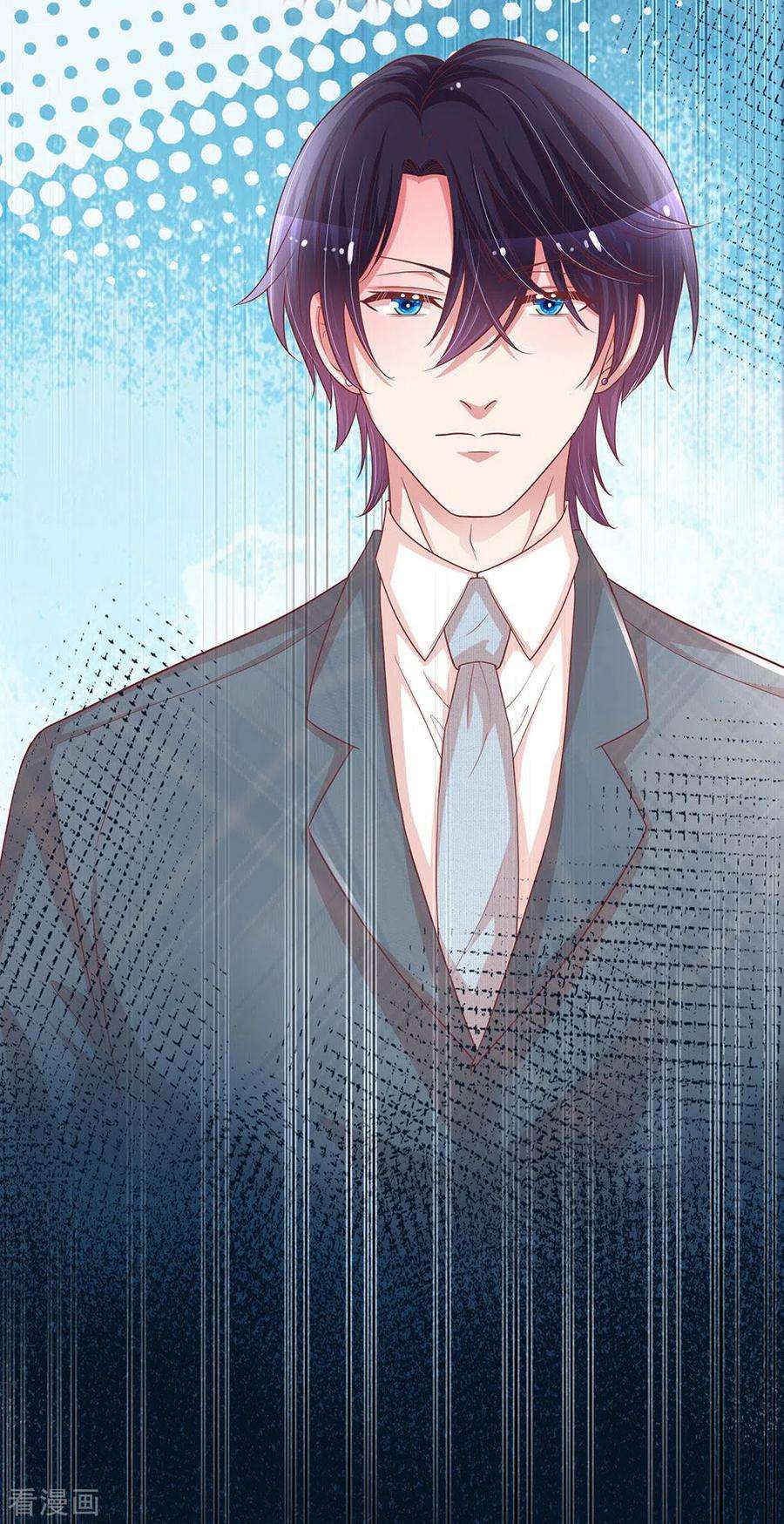 妈咪快跑：爹地追来了217话 就这样结束了吗？